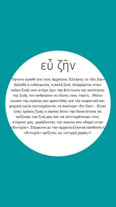 Ev Zin - Modern, Cozy, 1 Bed, Pool, 2 Balconies, A105 Lejlighed Paphos Eksteriør billede